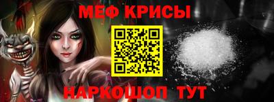 МДПВ Комсомольск-на-Амуре