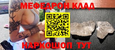 МДПВ Комсомольск-на-Амуре