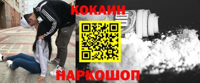 МДМА Конаково