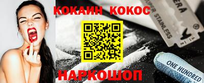 прущая мука Коммунар