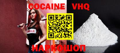 прущая мука Коммунар