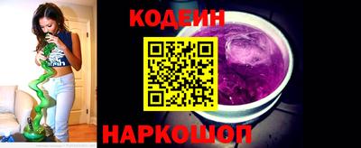 прущая мука Коммунар