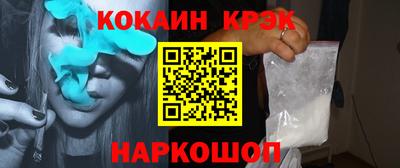 МДМА Конаково
