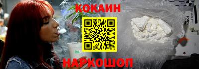 прущая мука Коммунар