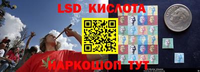 прущая мука Коммунар