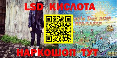 МДПВ Комсомольск-на-Амуре