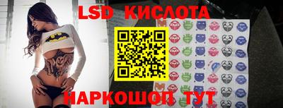 МДПВ Комсомольск-на-Амуре