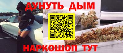 МДМА Конаково