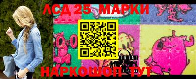 прущая мука Коммунар