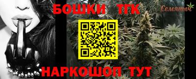 прущая мука Коммунар