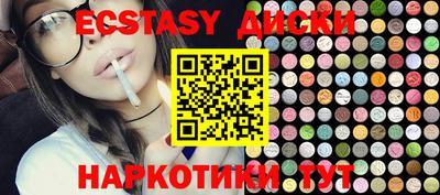 МДПВ Комсомольск-на-Амуре
