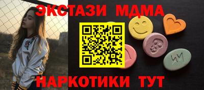 МДПВ Комсомольск-на-Амуре