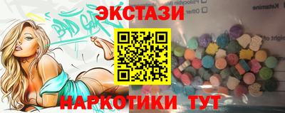 прущая мука Коммунар