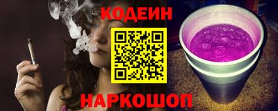 МДМА Конаково