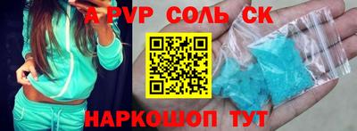 МДПВ Комсомольск-на-Амуре