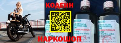 МДПВ Комсомольск-на-Амуре