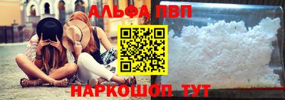МДПВ Комсомольск-на-Амуре