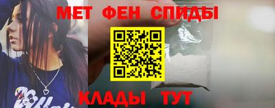 МДМА Конаково