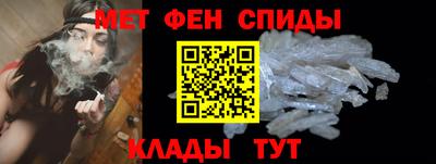 МДМА Конаково