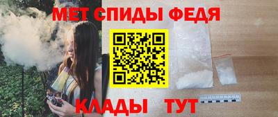 МДПВ Комсомольск-на-Амуре
