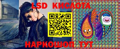 МДМА Конаково