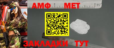 прущая мука Коммунар
