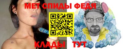 МДПВ Комсомольск-на-Амуре
