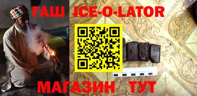 МДМА Конаково