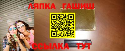 МДМА Конаково