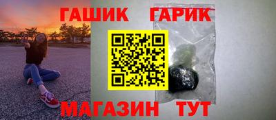 МДПВ Комсомольск-на-Амуре