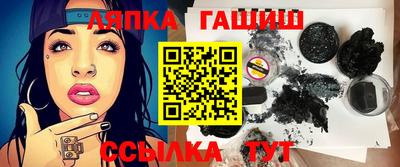 МДМА Конаково