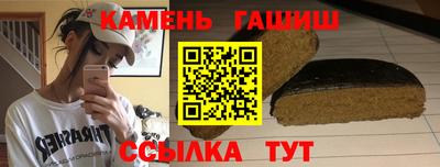 МДМА Конаково
