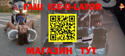 МДПВ Комсомольск-на-Амуре