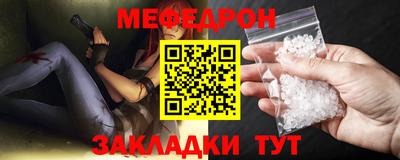 прущая мука Коммунар