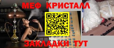 МДПВ Комсомольск-на-Амуре