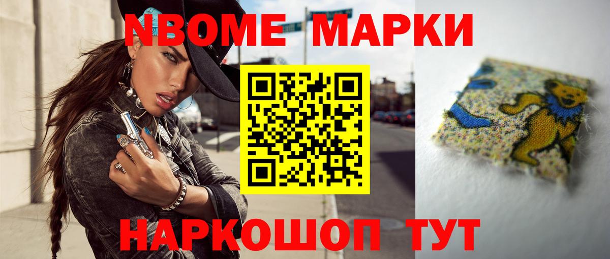 Энгельс  LSD-25 экстази кислота  LSD-25 экстази  Вход с VPN 